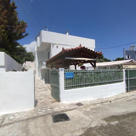Sofia'S Sea View House Guest House Vravrona Exterior photo
